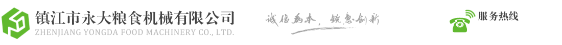 對(duì)講機(jī),對(duì)講機(jī)品牌,對(duì)講機(jī)廠(chǎng)家,數(shù)字對(duì)講機(jī),公網(wǎng)對(duì)講機(jī)--泉州市馳爾達(dá)電子通訊有限公司