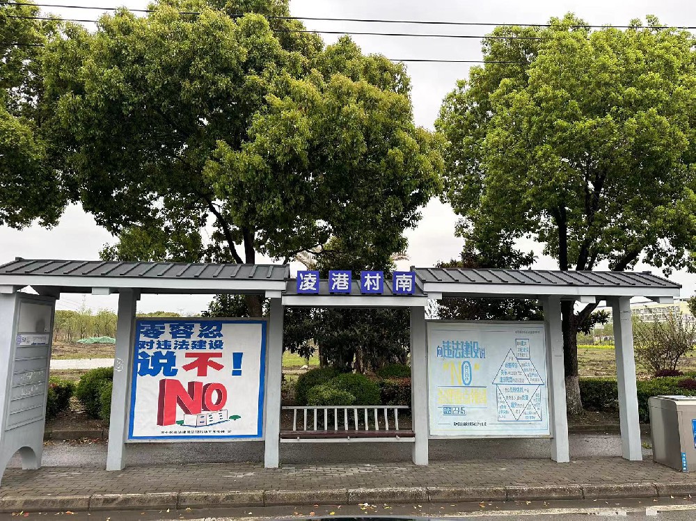 案例-某車(chē)站 案例-某車(chē)站