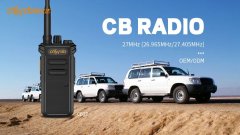 馳爾達(dá)CB27，一款與眾不同的CB機(jī)